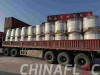 Encapsulation inhibitor for drilling fluid of potassium hydrolyzed polyacrylamide